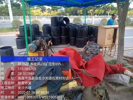 调兵山管道短管置换-管道顶管-炜誉市政