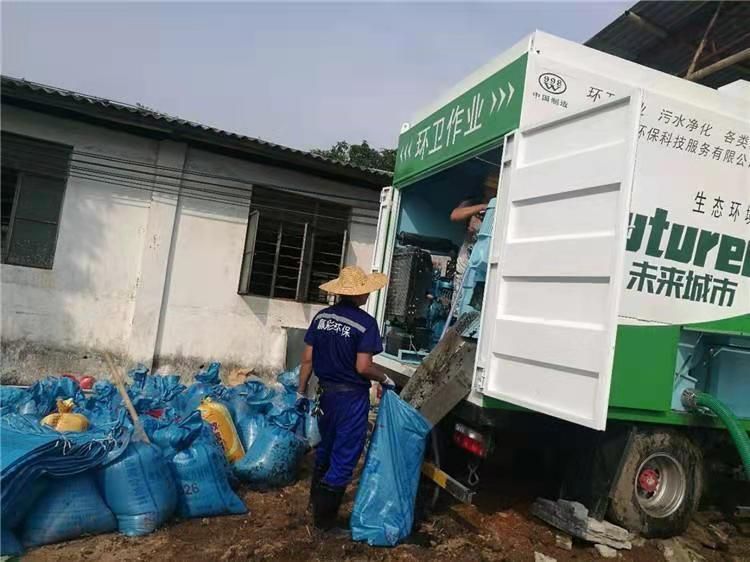 调兵山工业污泥压干处理